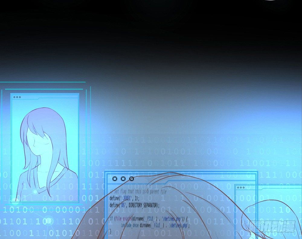 《我的锦鲤少女》chapter·004 第17页