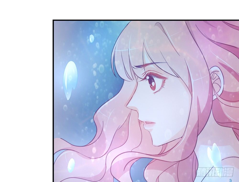 《我的锦鲤少女》chapter·004 第31页