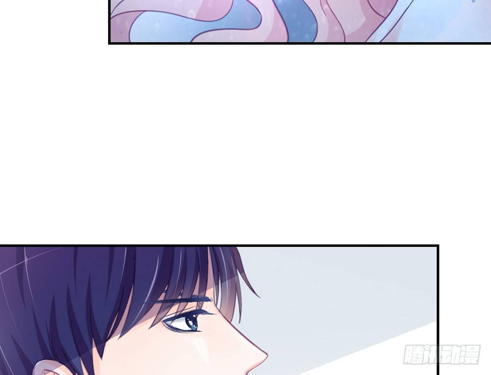 《我的锦鲤少女》chapter·004 第32页