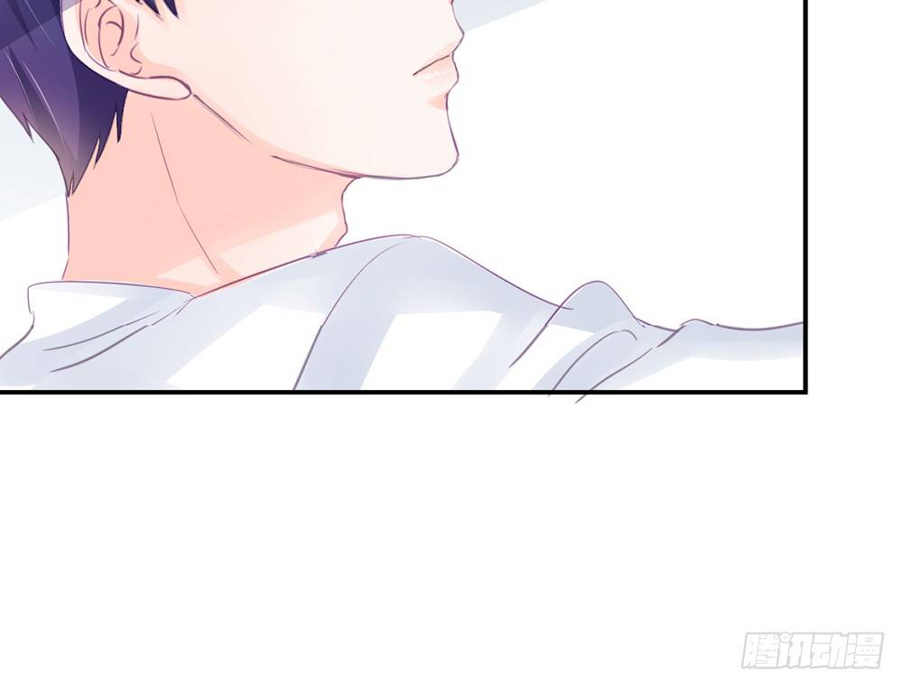 《我的锦鲤少女》chapter·004 第33页