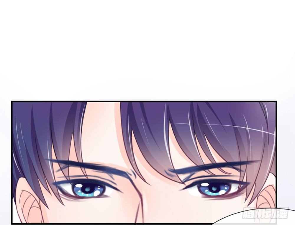 《我的锦鲤少女》chapter·004 第36页
