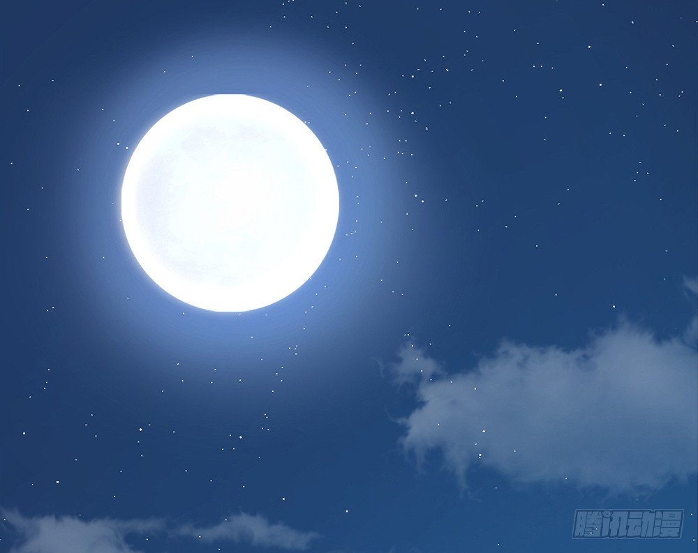 《我的锦鲤少女》chapter·004 第8页