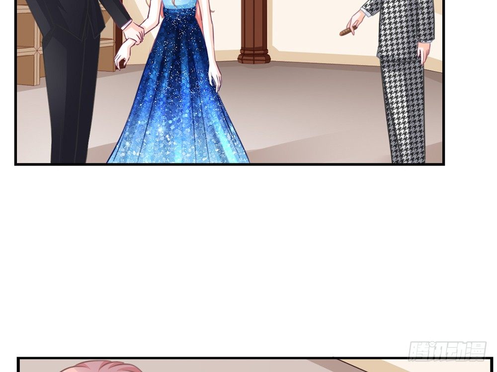 《我的锦鲤少女》chapter·007 第23页