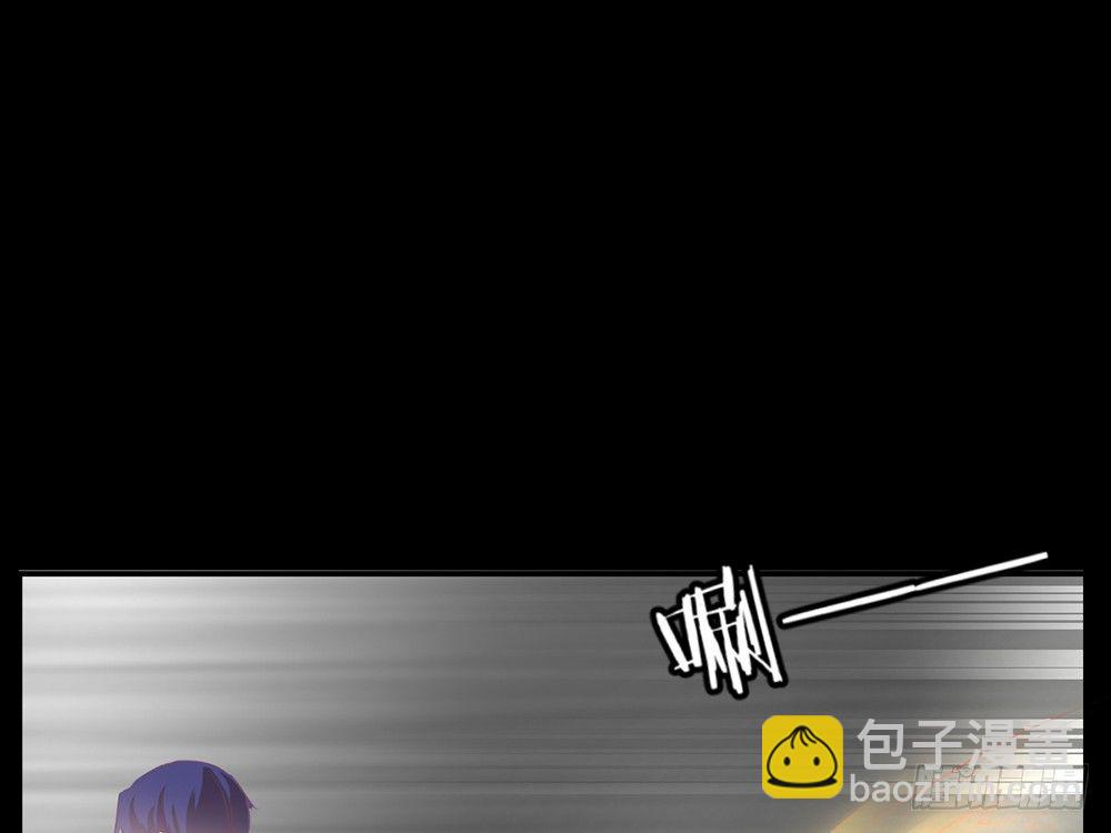 《我的锦鲤少女》chapter·007 第36页