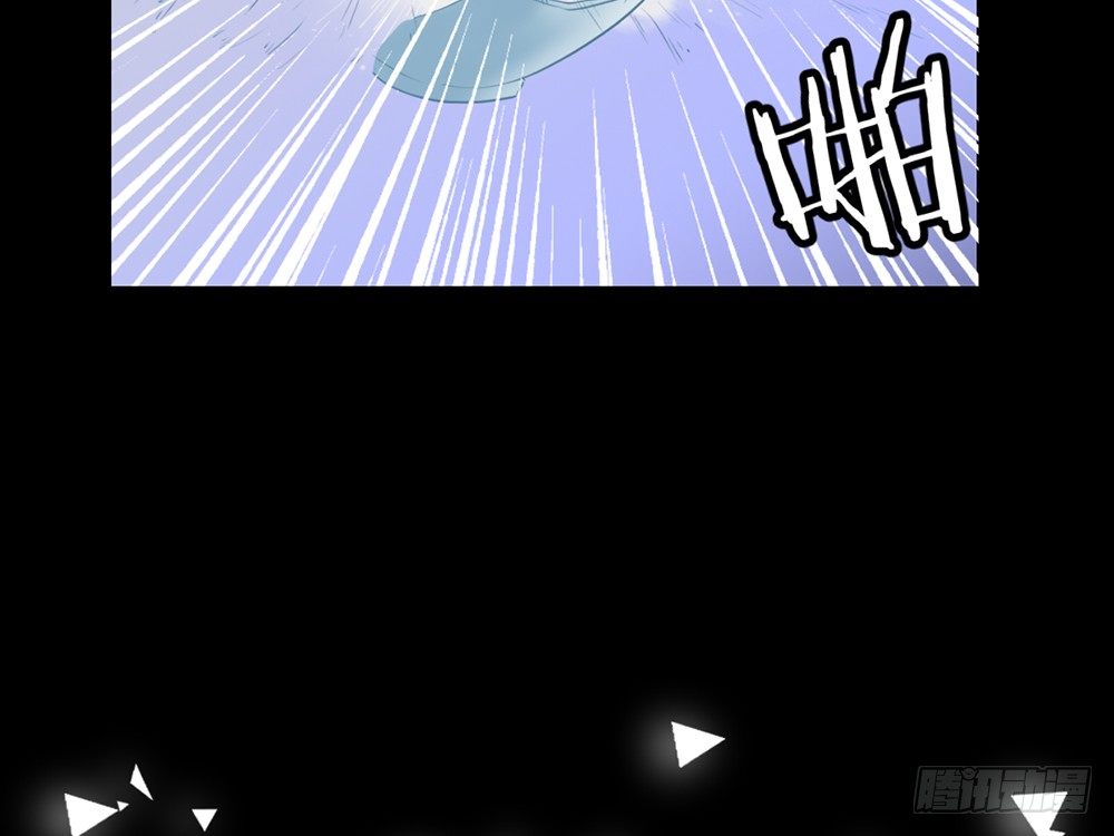《我的锦鲤少女》chapter·007 第42页