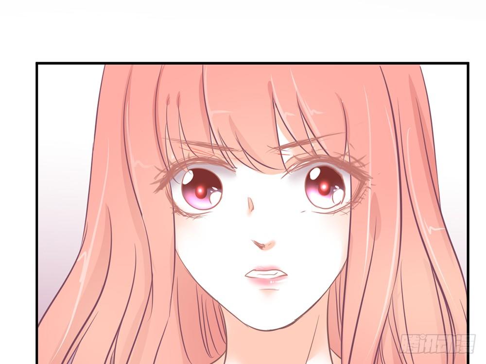 《我的锦鲤少女》chapter·007 第45页