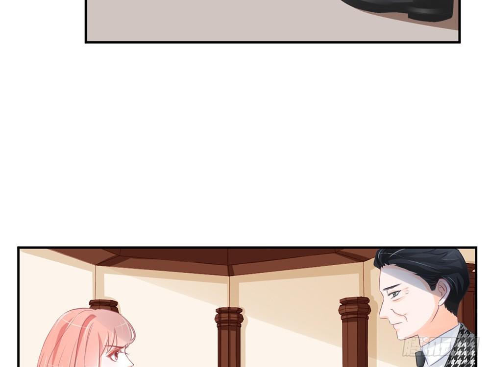 《我的锦鲤少女》chapter·007 第48页