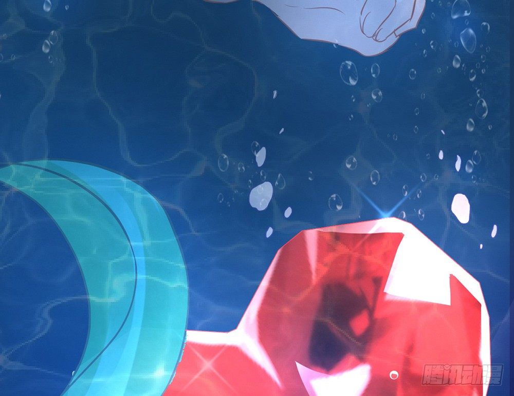 《我的锦鲤少女》chapter·008 第18页