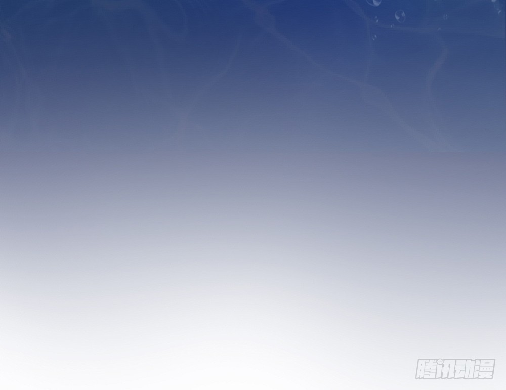 《我的锦鲤少女》chapter·008 第22页