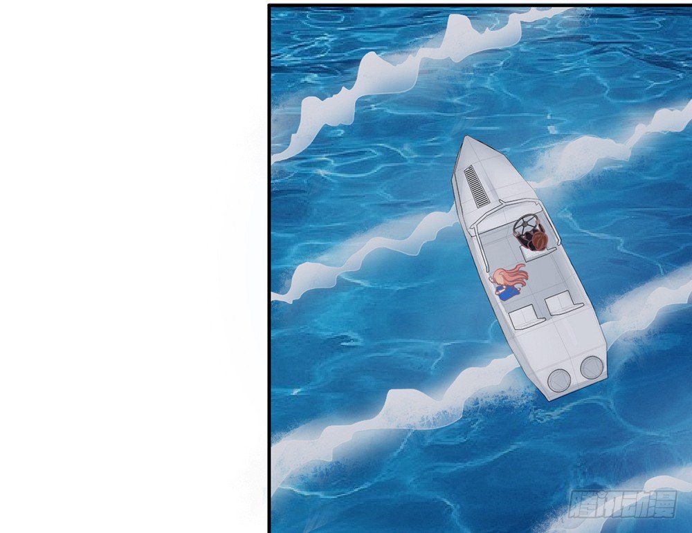 《我的锦鲤少女》chapter·008 第24页
