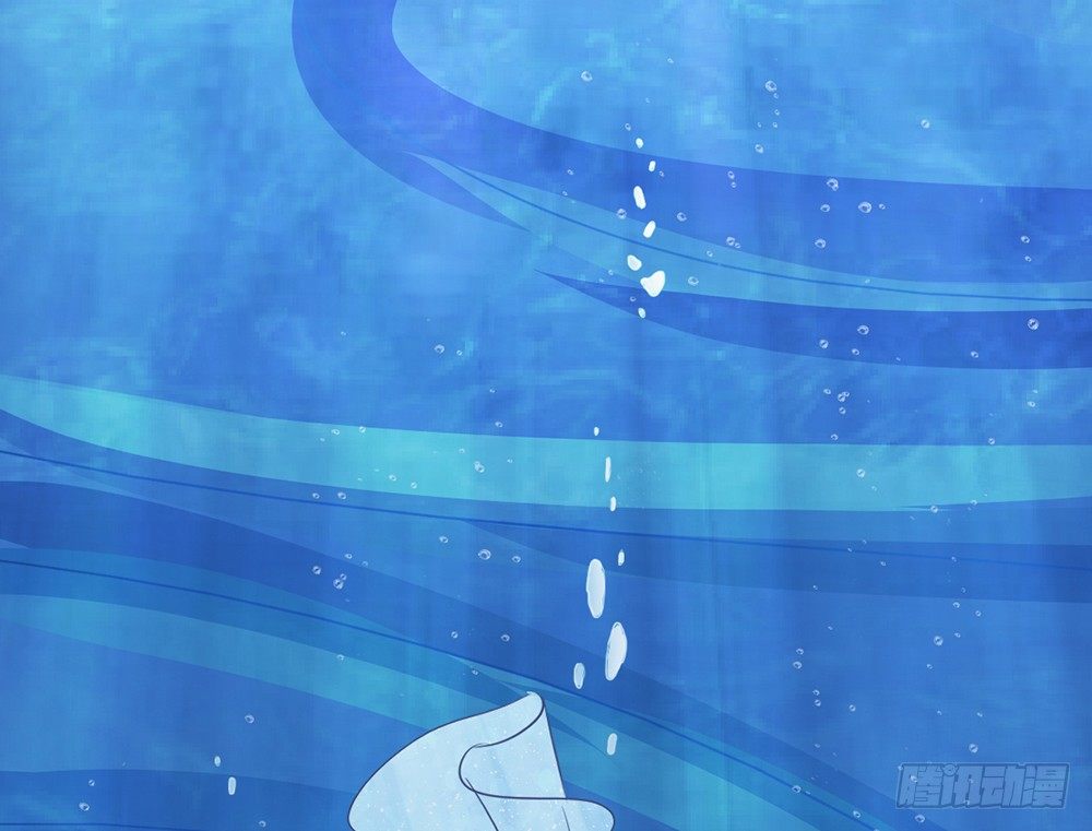 《我的锦鲤少女》chapter·008 第35页