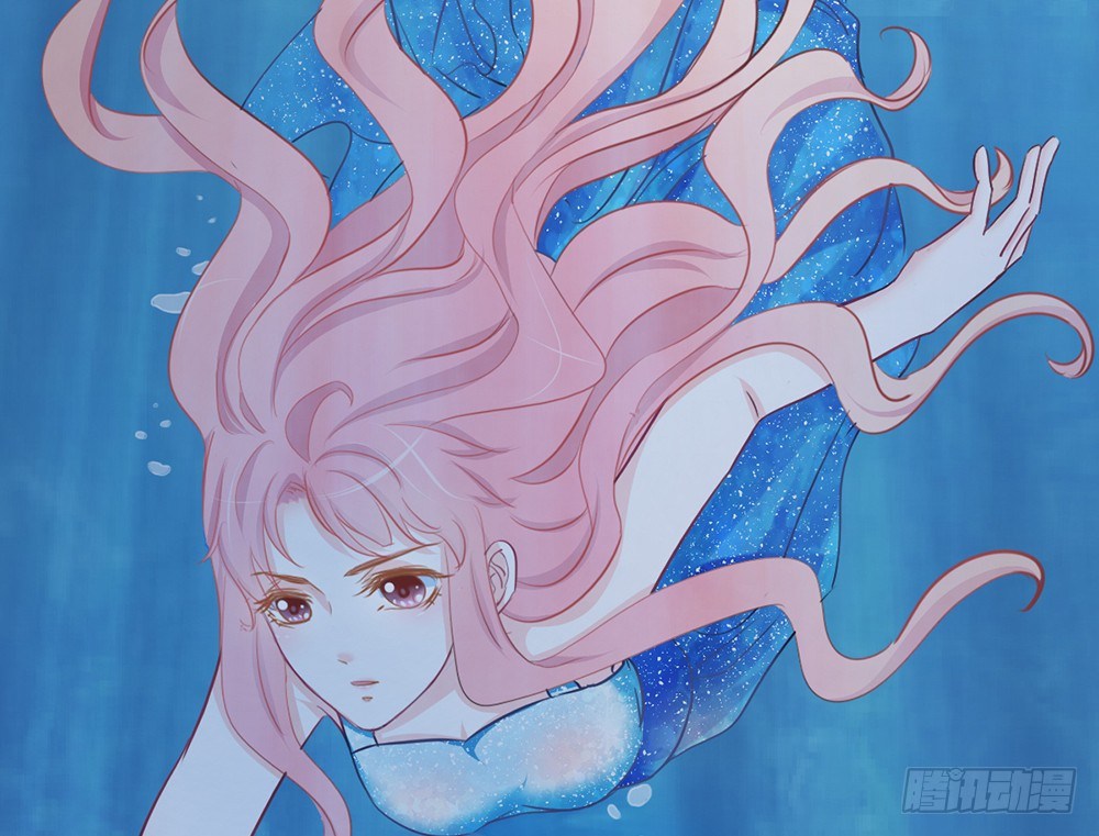 《我的锦鲤少女》chapter·008 第37页