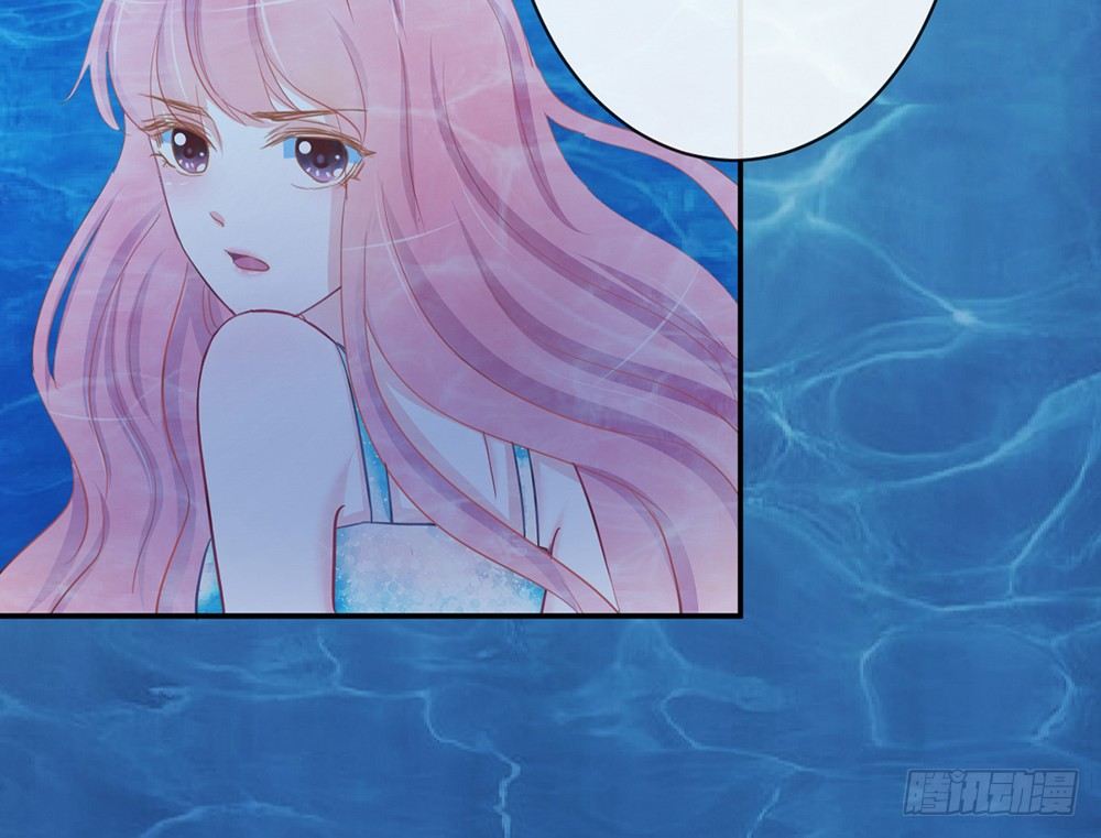 《我的锦鲤少女》chapter·008 第41页