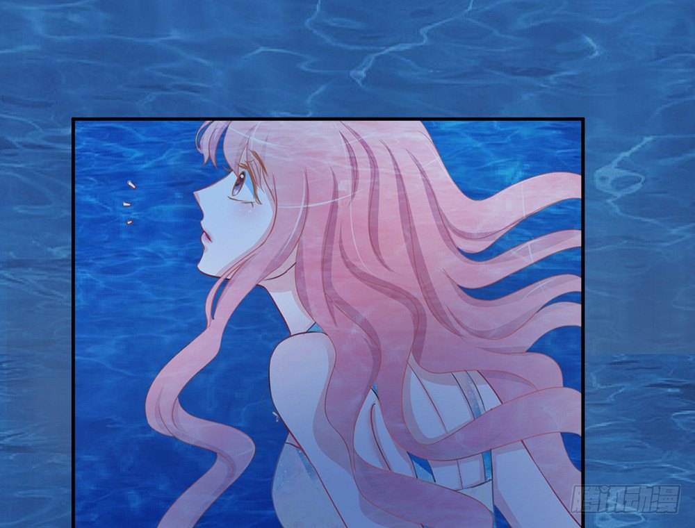 《我的锦鲤少女》chapter·008 第42页