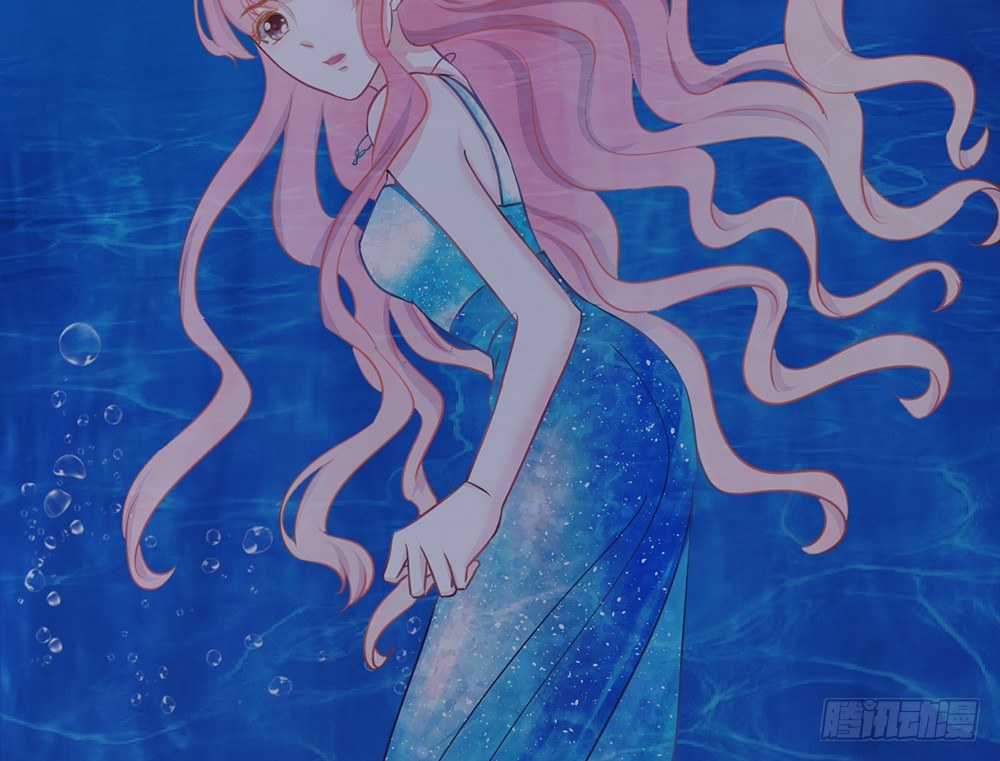 《我的锦鲤少女》chapter·008 第44页