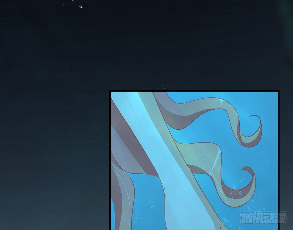 《我的锦鲤少女》chapter·008 第48页
