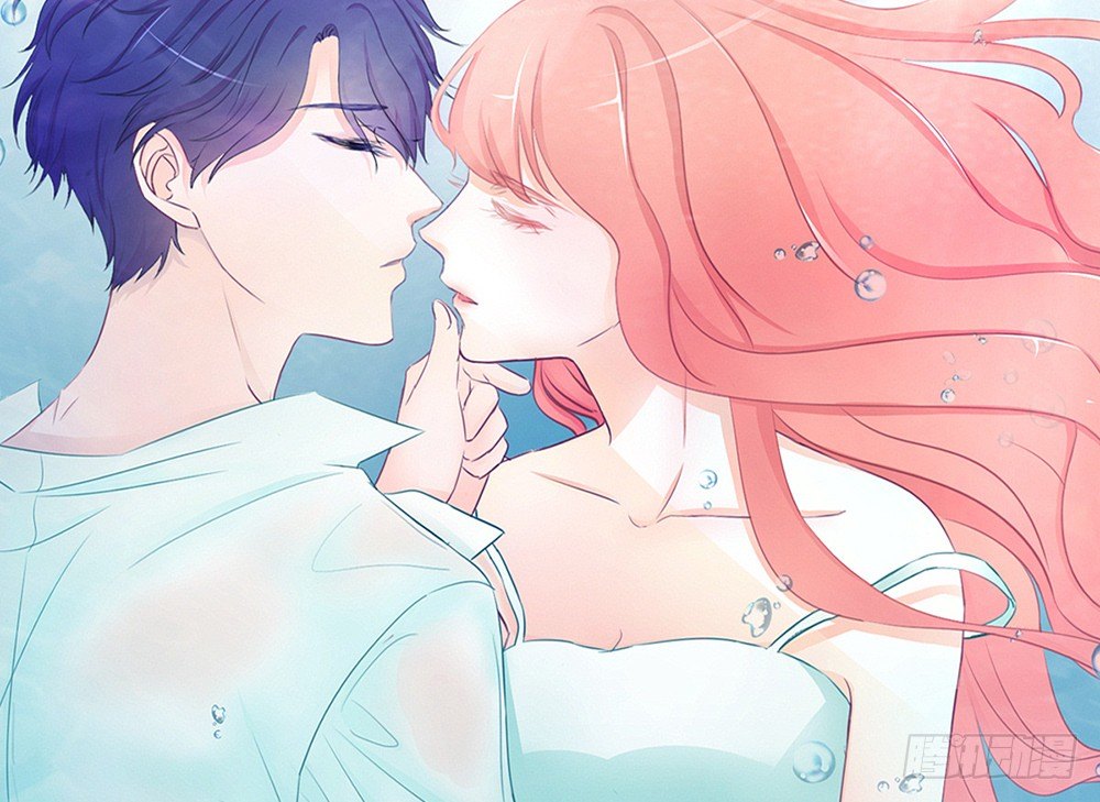 《我的锦鲤少女》chapter·008 第4页