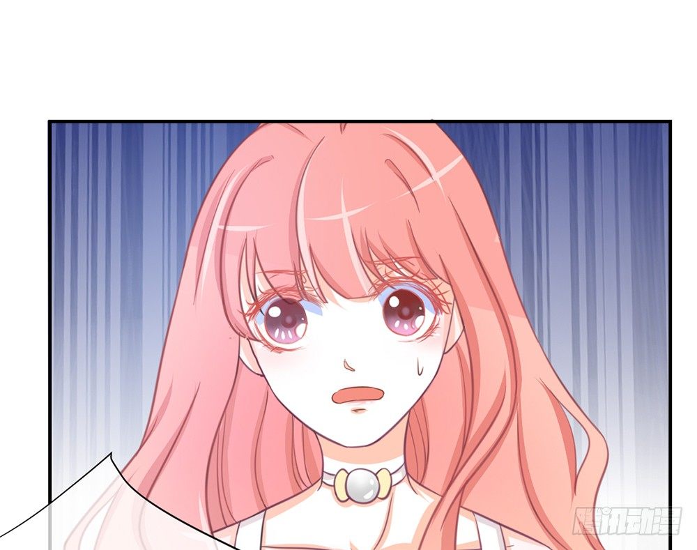 《我的锦鲤少女》chapter·005 第32页