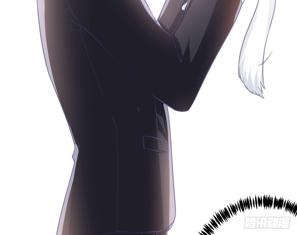 《我的锦鲤少女》chapter·005 第35页
