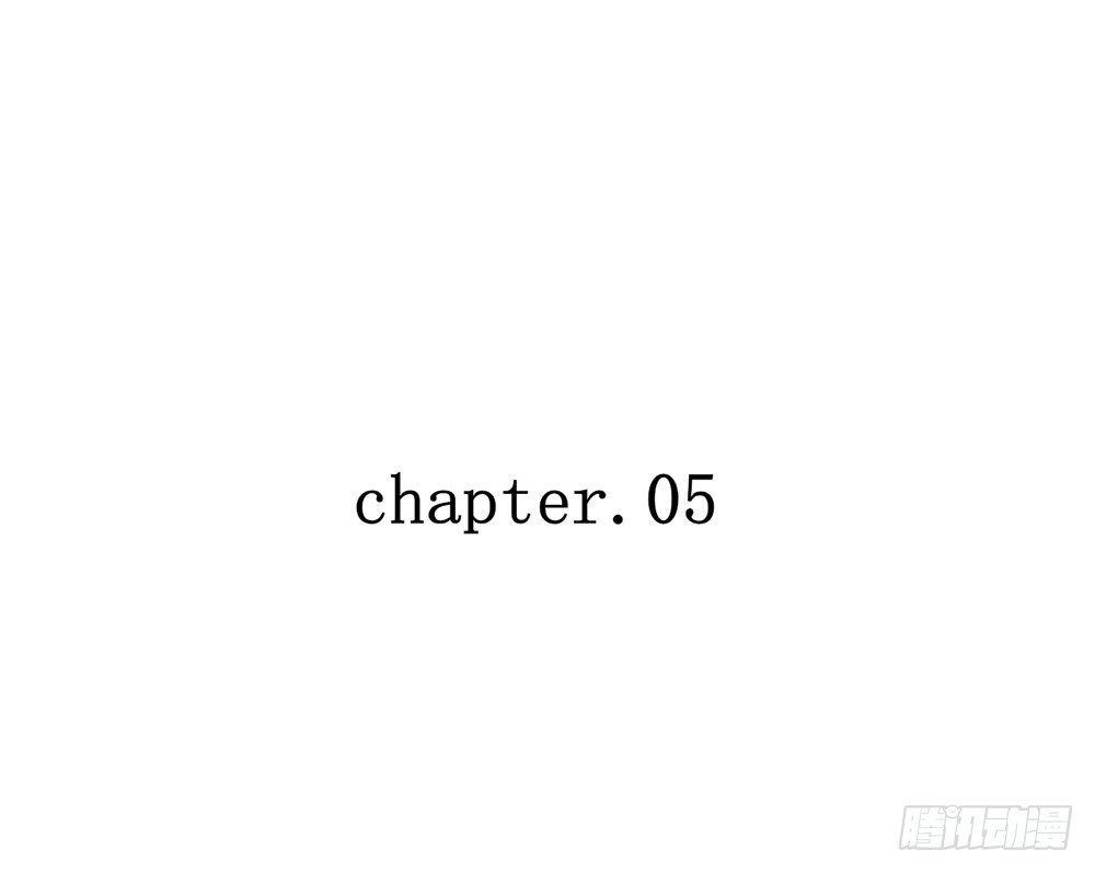 《我的锦鲤少女》chapter·005 第7页