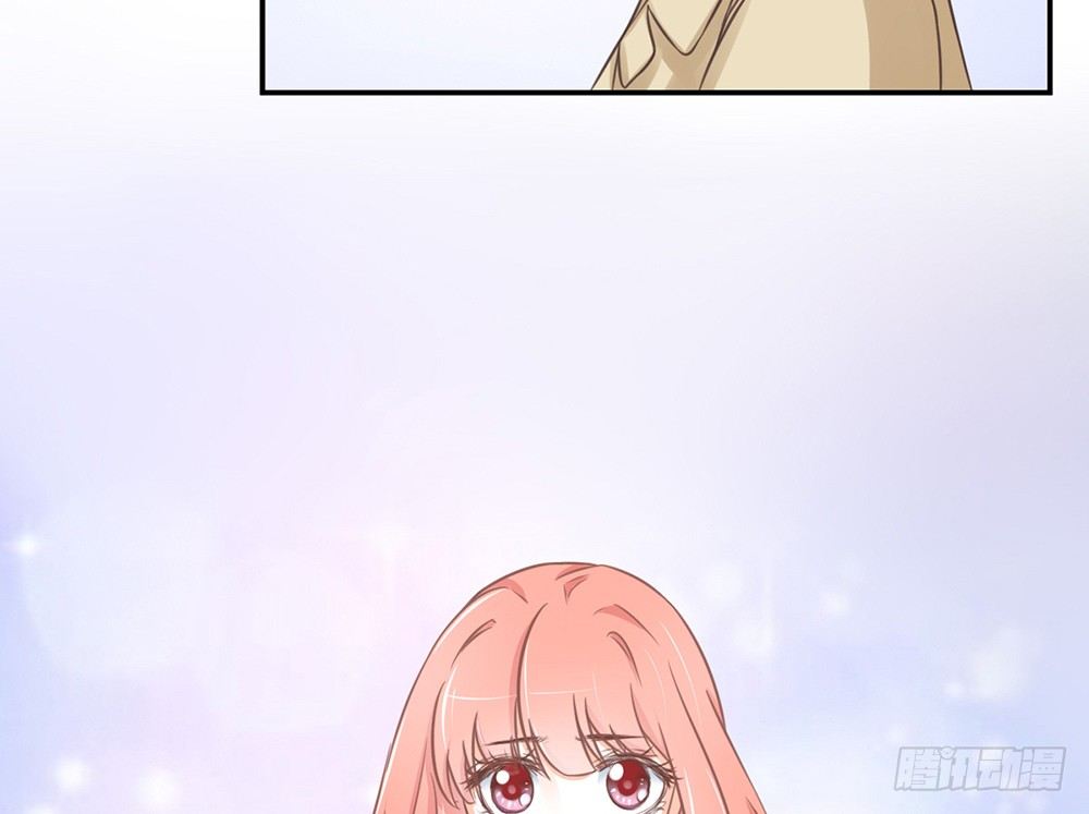 《我的锦鲤少女》chapter·006 第10页