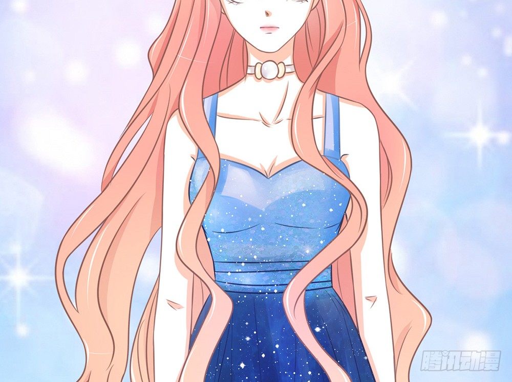 《我的锦鲤少女》chapter·006 第11页