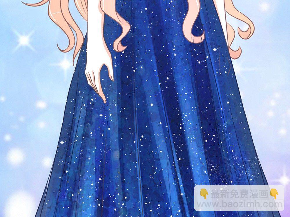 《我的锦鲤少女》chapter·006 第12页