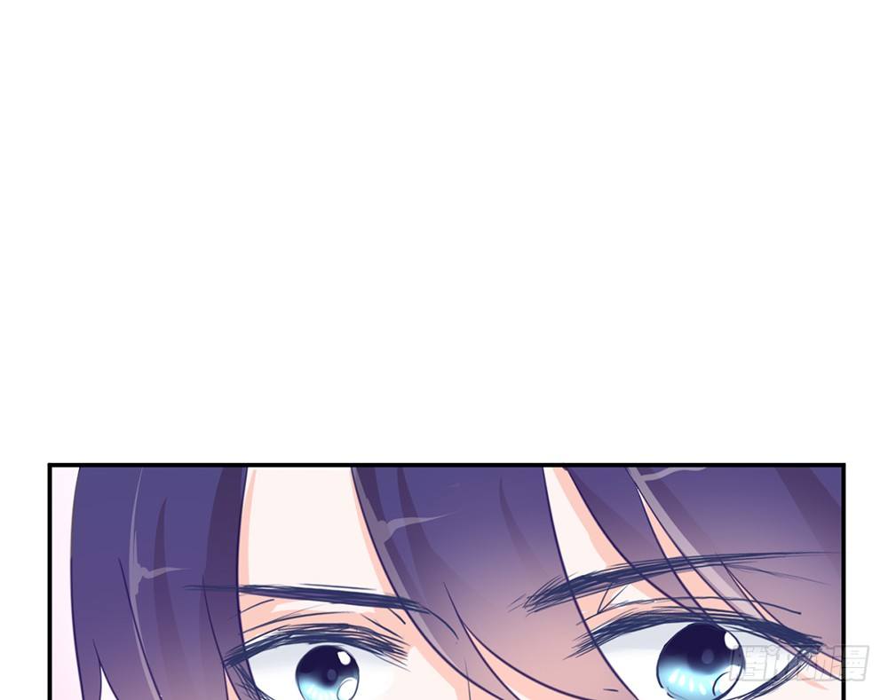 《我的锦鲤少女》chapter·006 第16页