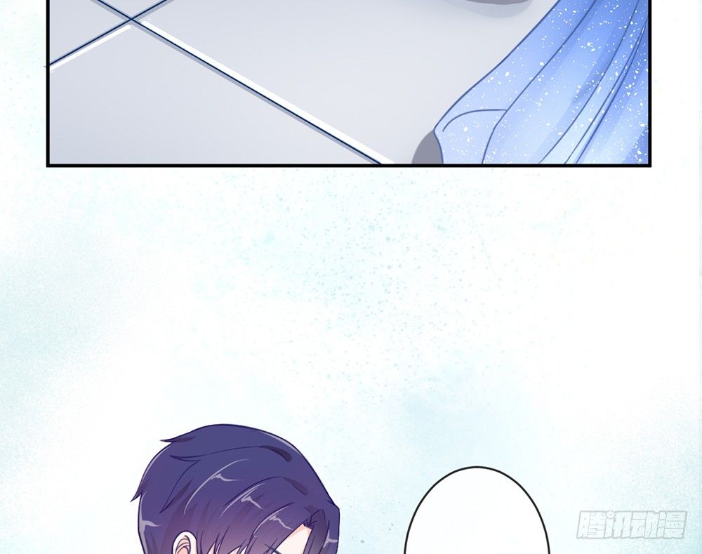 《我的锦鲤少女》chapter·006 第20页