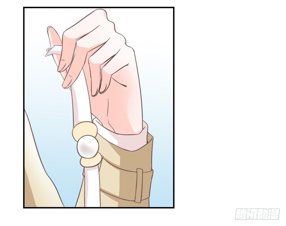 《我的锦鲤少女》chapter·006 第31页