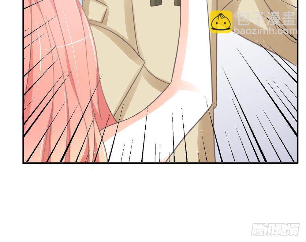 《我的锦鲤少女》chapter·006 第39页