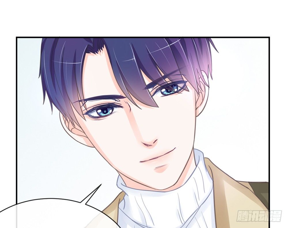 《我的锦鲤少女》chapter·006 第40页