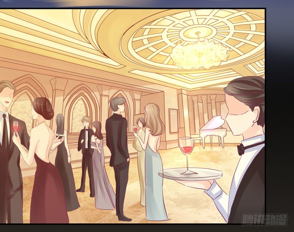 《我的锦鲤少女》chapter·006 第47页