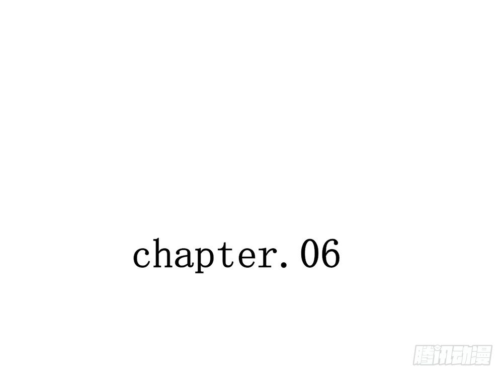 《我的锦鲤少女》chapter·006 第7页