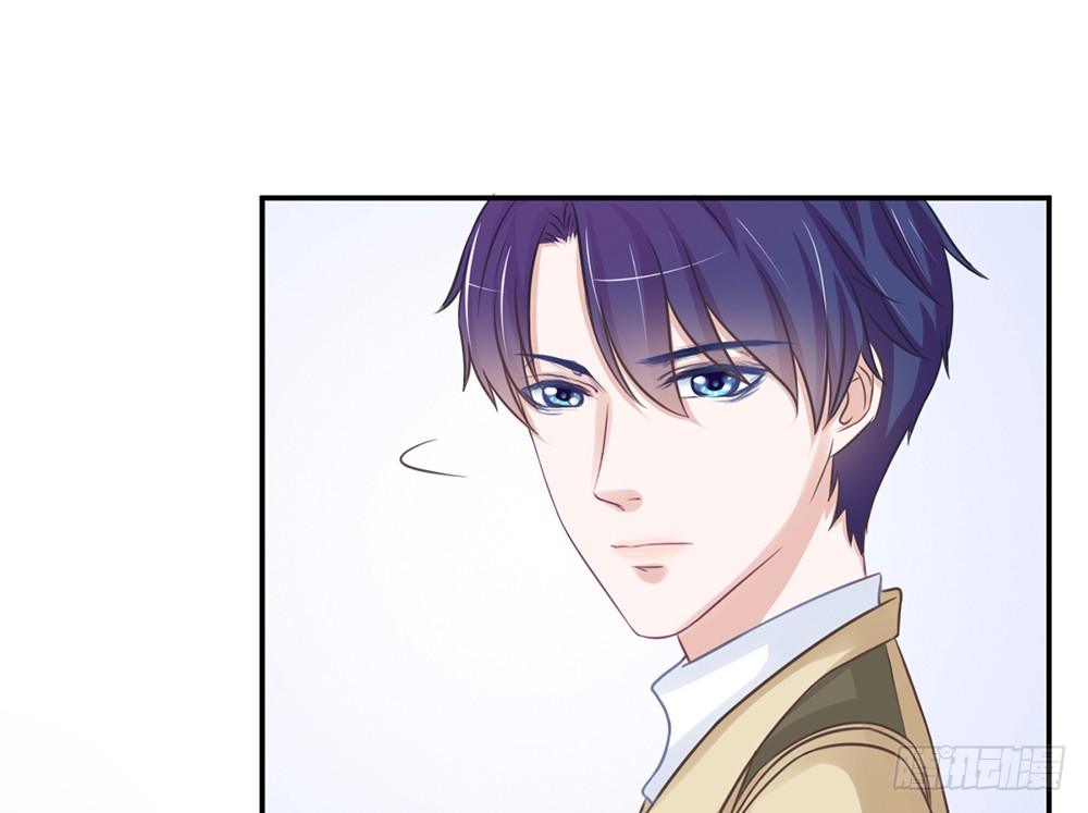 《我的锦鲤少女》chapter·006 第9页
