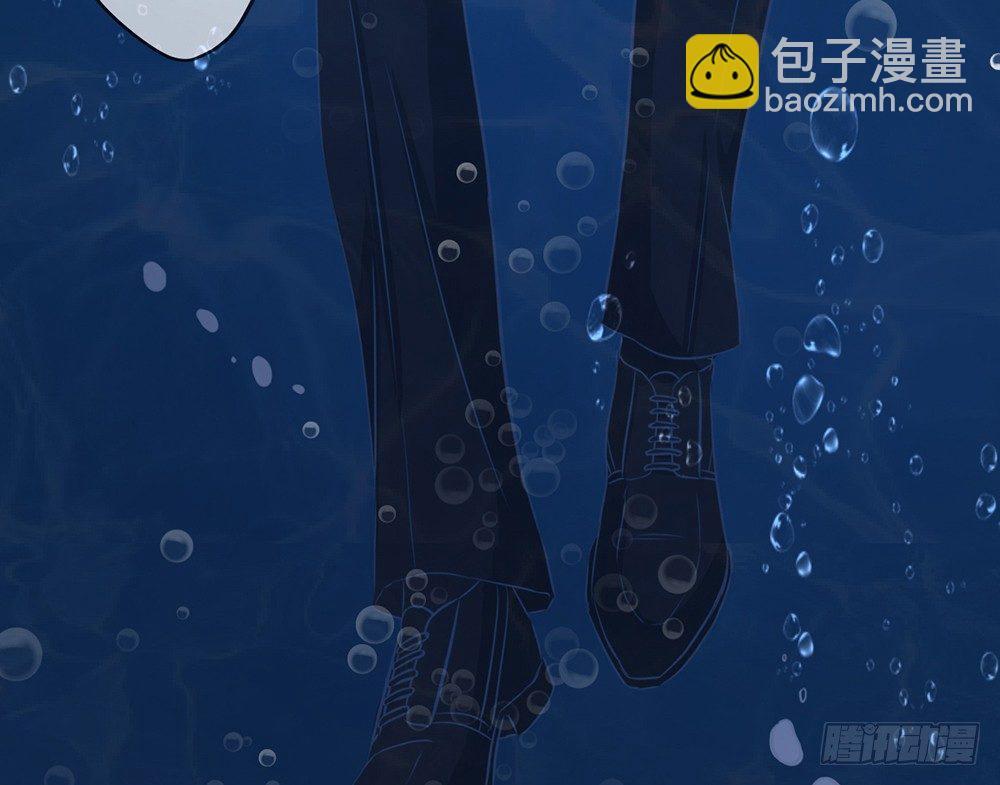 《我的锦鲤少女》chapter·009 第11页