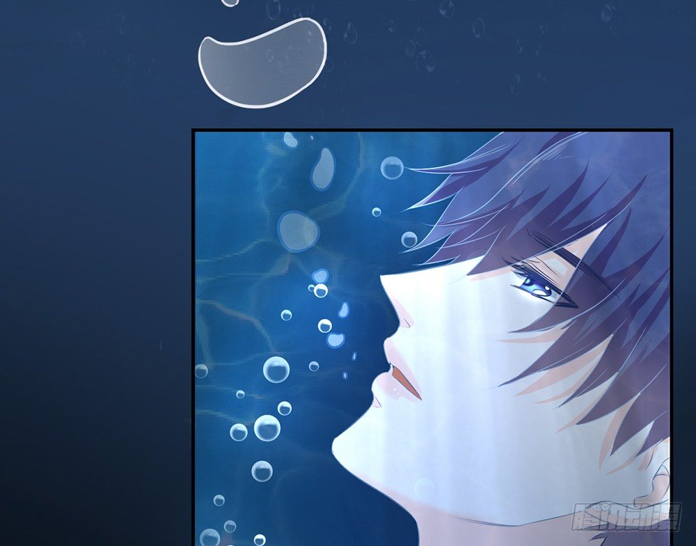《我的锦鲤少女》chapter·009 第13页