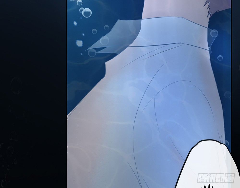 《我的锦鲤少女》chapter·009 第14页