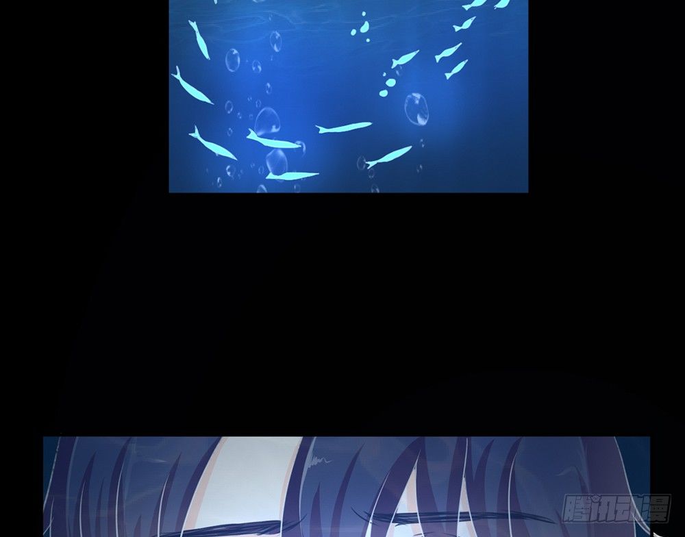 《我的锦鲤少女》chapter·009 第18页