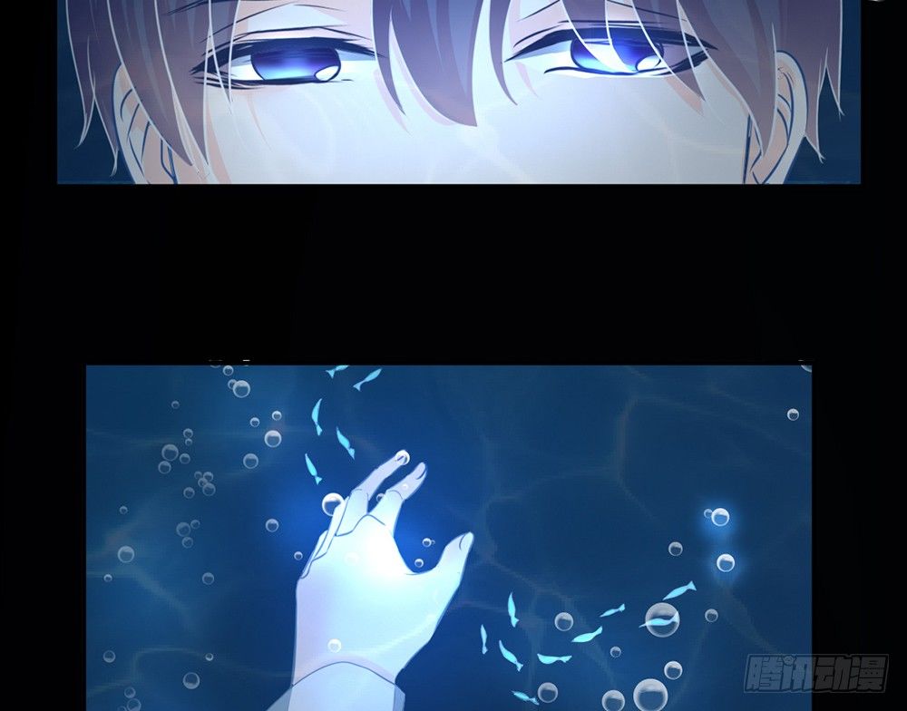 《我的锦鲤少女》chapter·009 第19页