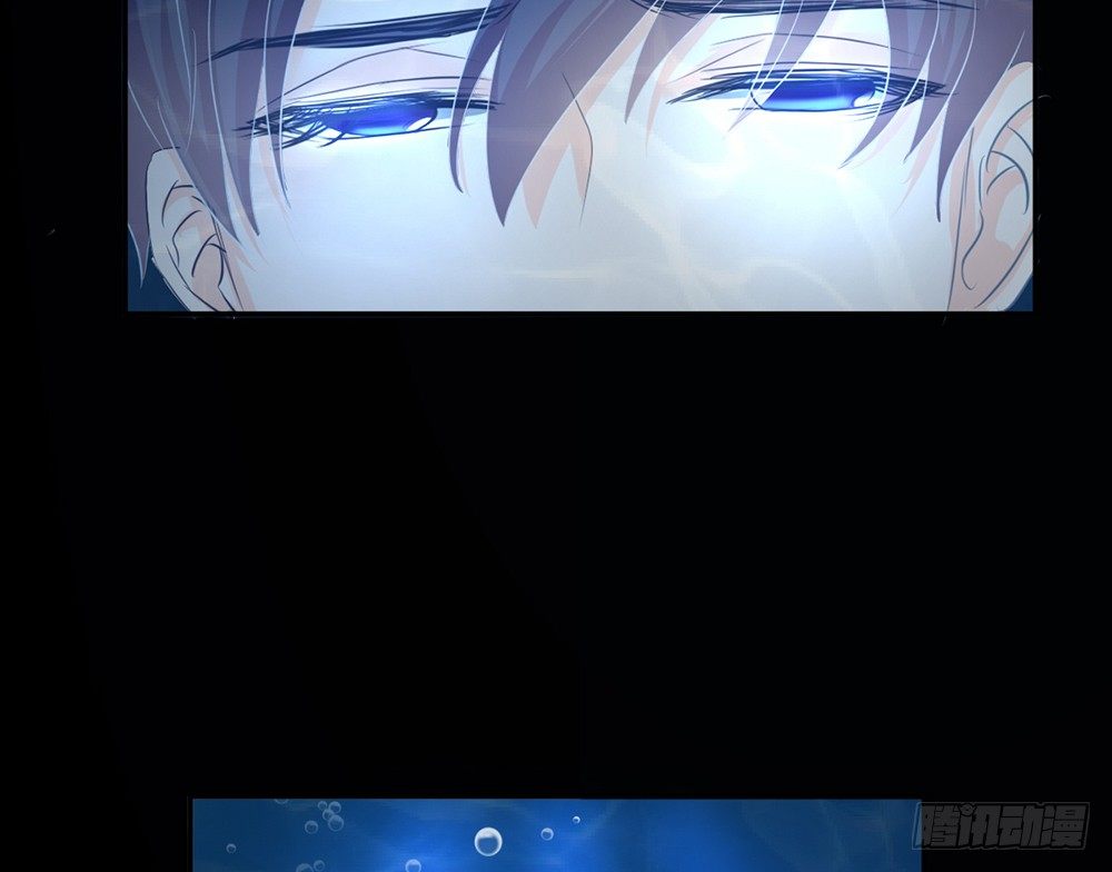 《我的锦鲤少女》chapter·009 第21页