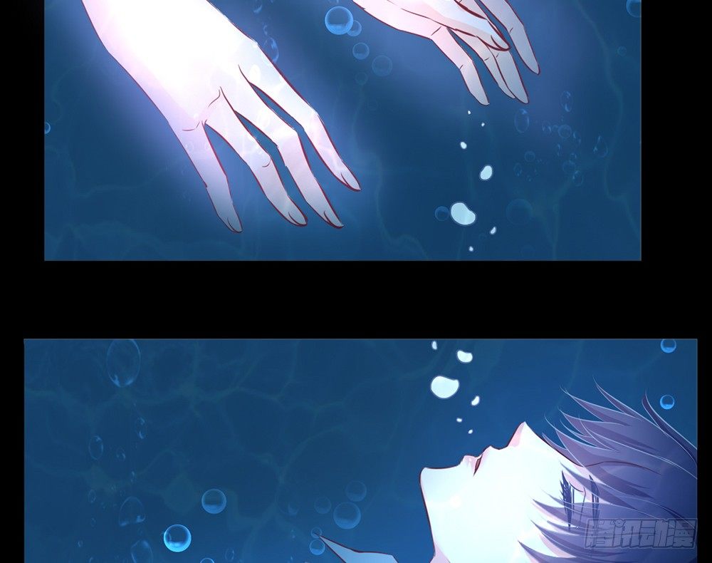 《我的锦鲤少女》chapter·009 第31页
