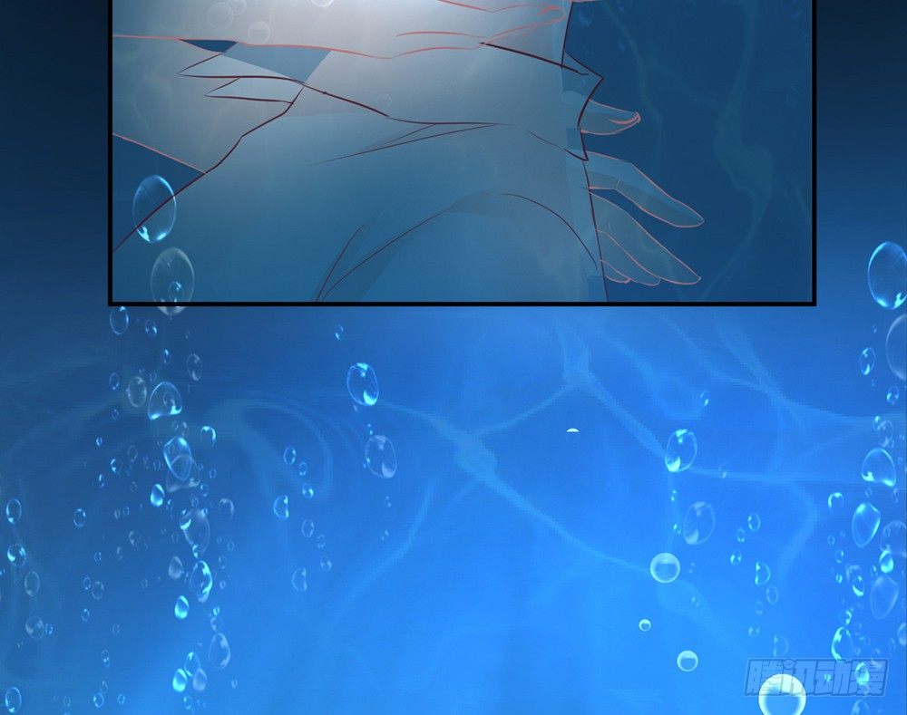 《我的锦鲤少女》chapter·009 第34页