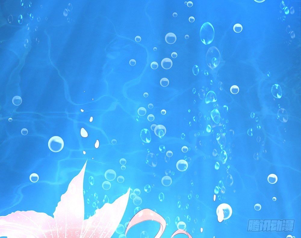 《我的锦鲤少女》chapter·009 第35页