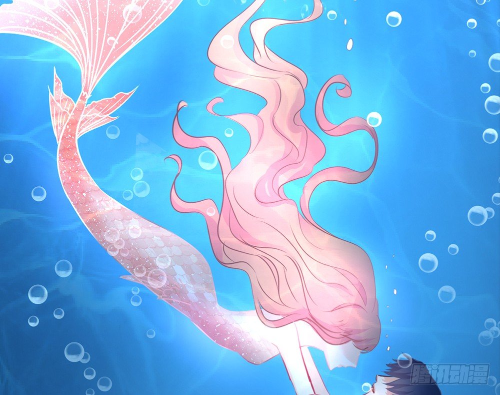 《我的锦鲤少女》chapter·009 第36页