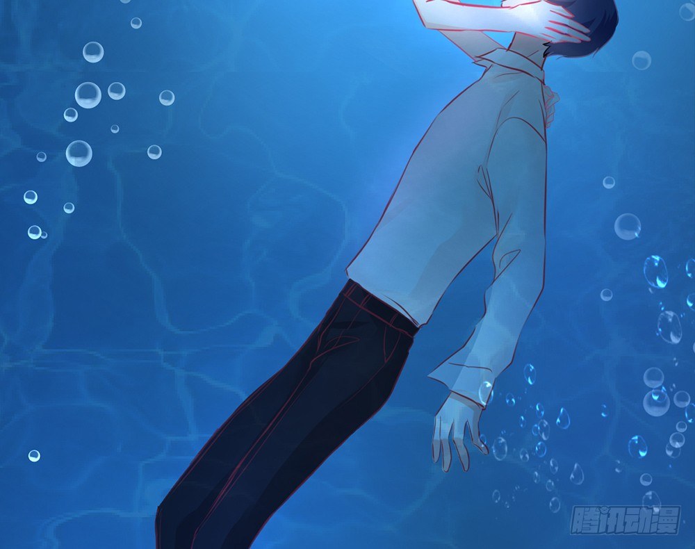 《我的锦鲤少女》chapter·009 第37页