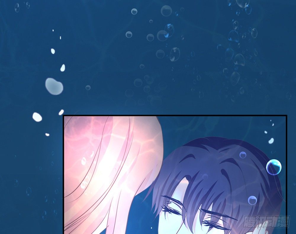 《我的锦鲤少女》chapter·009 第39页
