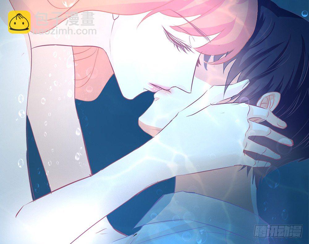 《我的锦鲤少女》chapter·009 第43页