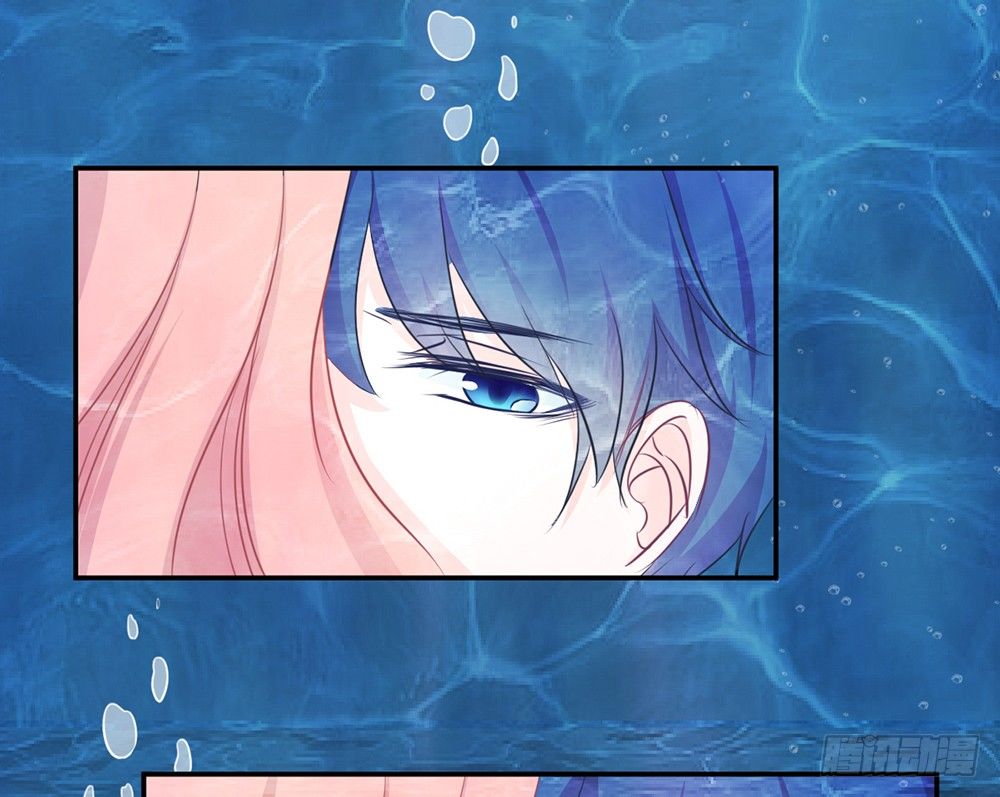 《我的锦鲤少女》chapter·009 第48页