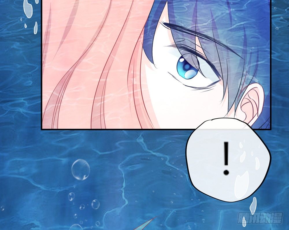 《我的锦鲤少女》chapter·009 第49页